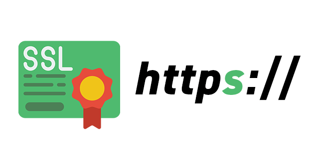 信頼×安心のSSL